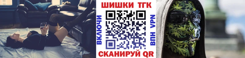 Виды наркотиков купить Артёмовск Альфа ПВП Мефедрон COCAIN ГАШ Каннабис