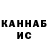 Кетамин VHQ nefars