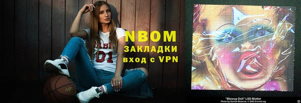 экстази Аркадак