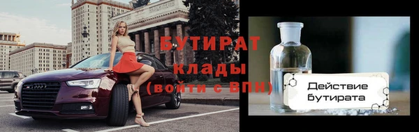 а пвп мука Лагань