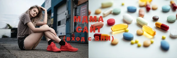 кристаллы Зерноград