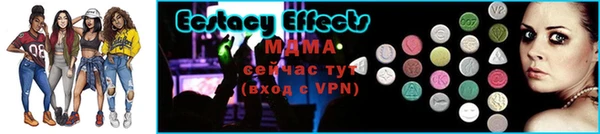 стафф Алзамай