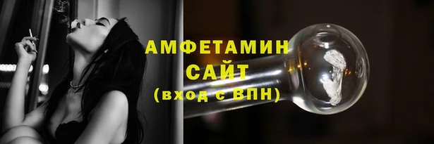 мескалин Алексеевка