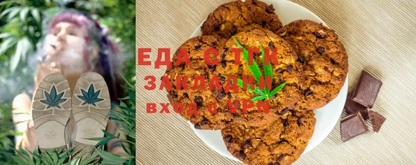 кокаин Ладушкин