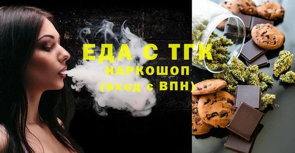 прущий лед Арсеньев