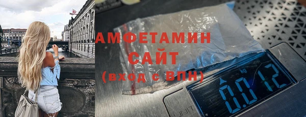 прущий лед Арсеньев