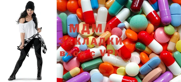 прущий лед Арсеньев